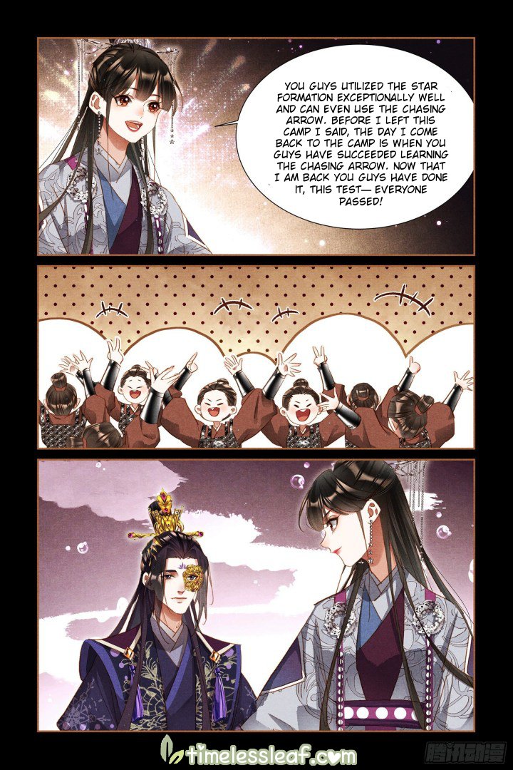 Shen Yi Di Nu Chapter 312.5 4